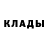 Первитин пудра TatianaStitch,7semey,