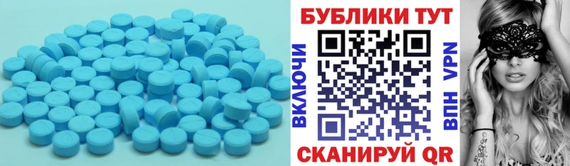Купить закладки  Краснообск  Ecstasy Punisher 