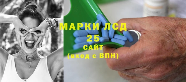 кокаин Вяземский