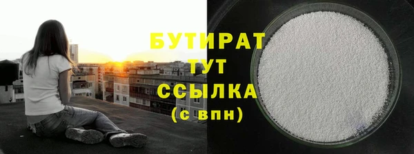 спиды Вязники