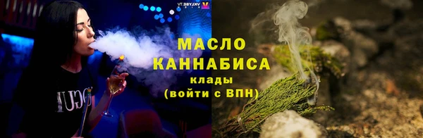 спиды Вязники