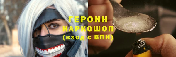 спиды Вязники