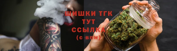 спиды Вязники