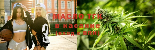 спиды Вязники
