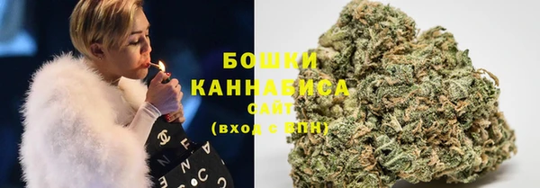 МДМА Горняк